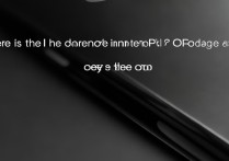 oppo手机红包在哪里开？具体步骤是怎样的？