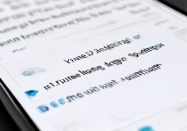 华为v9如何切换输入法模式？