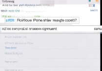 苹果手机怎么设置消息不显示内容？预览消息内容如何关闭？