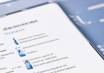 小爱捷径有哪些功能 小爱捷径使用教程