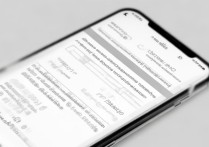 oppo手机分频怎么设置？分屏模式开启步骤是怎样的？