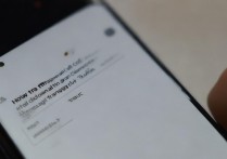 华为畅亨5s怎么打电话？华为手机拨号方法