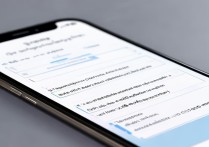 iphone怎么更新系统