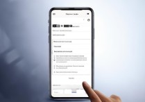 oppo 怎么开静音
