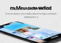 三星a70s多窗口怎么用，三星a70s支持分屏功能吗