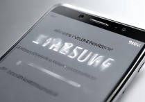 三星手机怎么调整音量？三星手机音量调节方法详解