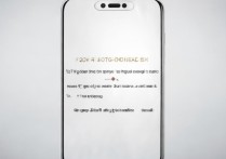 华为5x手机如何打开OTG功能？详细步骤是怎样的？