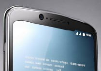 vivo v3m a