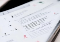 华为6手机怎么截屏？详细操作步骤是什么？