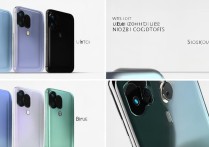 Xiaomi 12S Ultra有哪些新配色？不同配色有什么特点？
