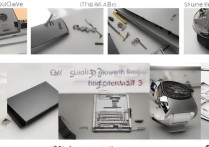 华为儿童手表3x怎么拆开后盖？详细步骤拆解教程