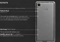 VIVO Y55手机后盖怎么打开？SIM卡托和内存卡怎么取？