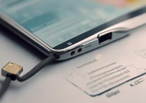三星Note3如何开启USB模式连接电脑？