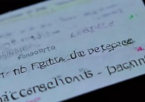 苹果4s怎么彻底删通信录？联系人删除方法详解