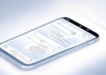 oppo怎么上小米云