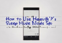 华为P9熄屏快拍怎么用？30秒教你快速开启拍照技巧