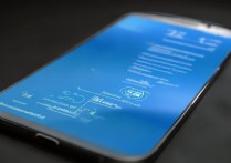 三星s5如何连接无线网卡？步骤详解