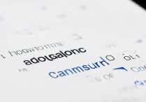 手机怎么退出三星账户？忘记密码如何安全退出？