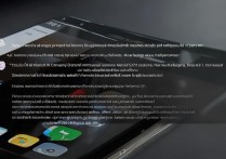 三星7102手机如何彻底删除预装软件不残留？