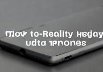 苹果5s手机怎么录制高质量音频？