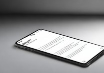 红米Note 12怎么提取图片中的文字？