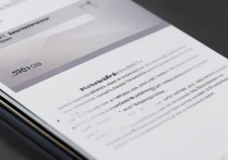 华为手机找不到信息怎么办？数据丢失还是设置问题？