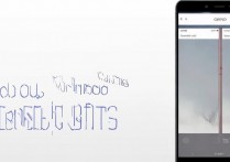 OPPO怎么手机分身，OPPO手机分身功能在哪里设置