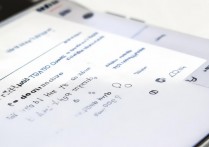 华为怎么删除闹钟？华为手机闹钟删除步骤详解