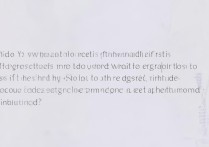 vivoy37死机按什么键重启？没反应怎么办？