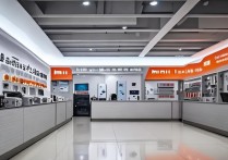 小米售后