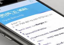 三星手机简易模式怎么关闭？一步步教你退出简易模式。