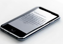 苹果7刚买来怎么充电吗