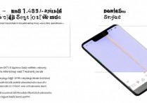 oppo59s如何实现分屏操作？详细步骤是什么？