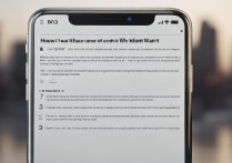 苹果手机微信进不去怎么办？解决方法是什么？