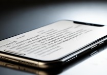 iphone格式化