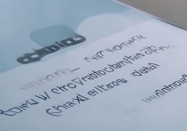 vivo手机恢复出厂设置会清空所有数据吗？