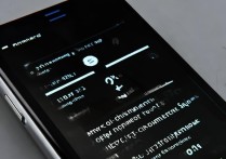 苹果4S怎么换字体？自定义字体大小教程