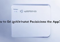 如何让应用获得OPPO系统信任权限？