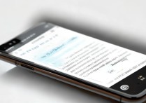 vivox5运行不足怎么办？手机卡顿原因及解决方法