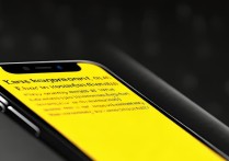 苹果手机屏幕突然变黄怎么回事