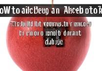 苹果电池怎么放电？彻底放电后需要立即充电吗？