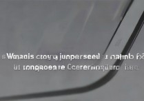 三星手机跳屏怎么回事？一招教你解决屏幕乱跳问题