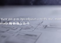 支付宝相互宝陪审员怎么申请认证？方法步骤详解