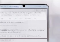 荣耀50SE颜色参数配置有哪些？选购前必看细节解析