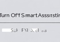 oppo手机自带智能助理怎么彻底关闭？