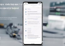 oppo手机如何升级到安卓5.0版本？详细教程步骤解析