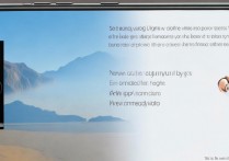 vivo手机怎么美颜，vivo手机美颜设置方法及技巧