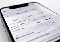 苹果手机相机怎么设置声音？拍照声音设置方法详解