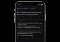 苹果7一直重启无法关机怎么办？强制重启方法是什么？