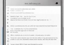 vivoy66 拍照怎么设置？vivoy66 相机参数如何调整拍出清晰照片？